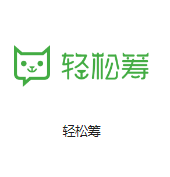 东英镇机房客户医疗行业